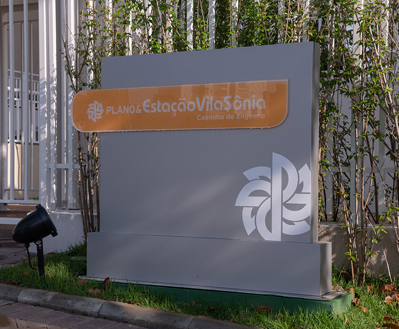 Totem Portaria - Plano&amp;Estação Vila Sônia