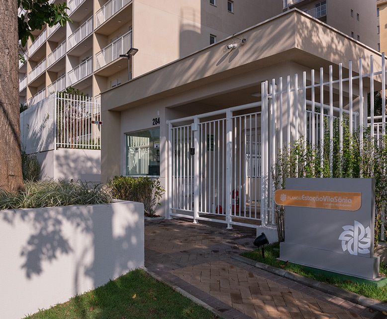 Portaria - Plano&amp;Estação Vila Sônia